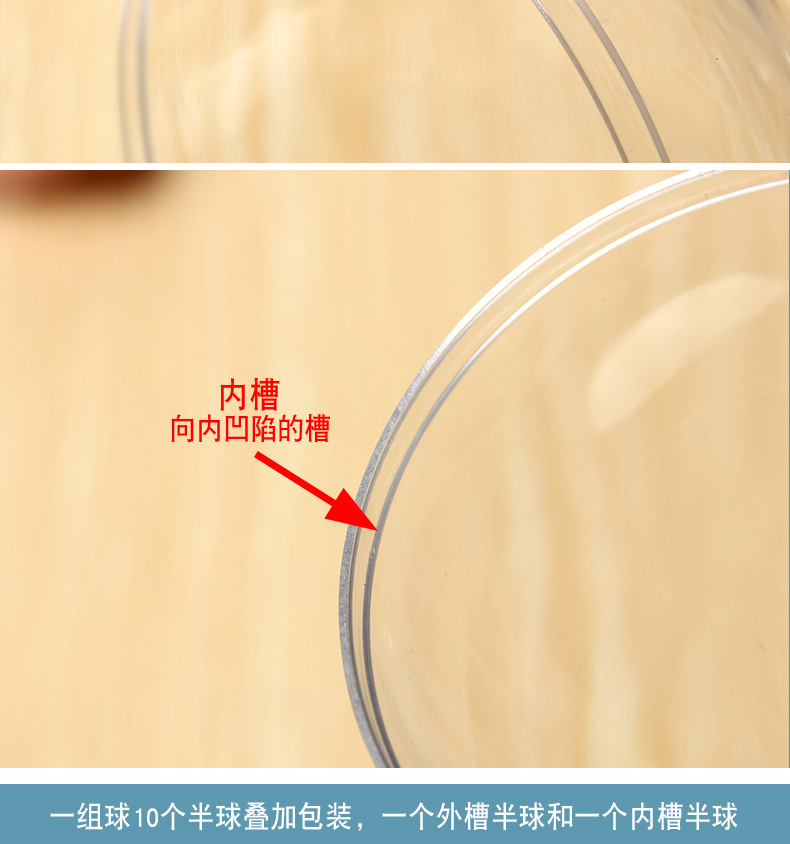 Christmas ball Plastic Transparent Ball Shopping Mall Festival Creative Christmas Ball Acrylic Decorative Ball