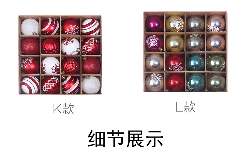 Christmas Tree Popular Pendant Christmas Supplies Gift Decoration Colorful Ball 6 CM16 Christmas ball