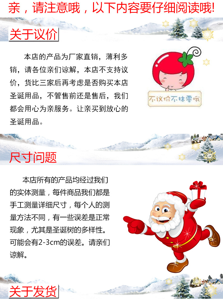 Christmas Tree Popular Pendant Christmas Supplies Gift Decoration Colorful Ball 6 CM16 Christmas ball