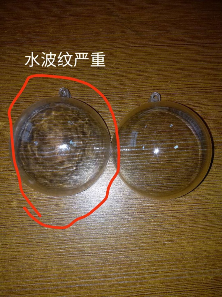 Plastic Packaging Wedding Candies Box Ball Transparent Christmas Ball Decoration DIY Acrylic Ball Pendant Spot Whole Plastic Packaging Wedding Candies Box Ball Transparent Christmas Ball Decoration DIY Acrylic Ball Pendant Spot Whole