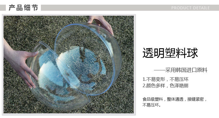 The Large size field decoration acrylic hollow ball pendant transparent crystal plastic Christmas ball customized
