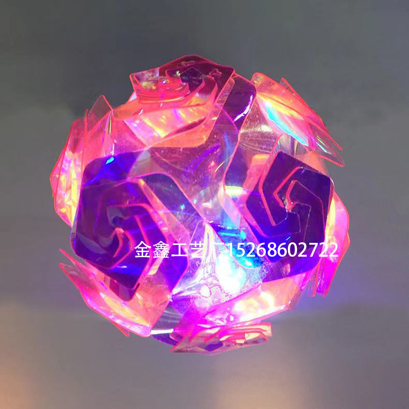 Led  Light Channeling Christmas Ball Birthday Party Decoration Wedding  Layout Landscape Tree Decorative Light
