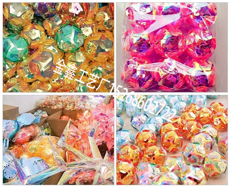 Led  Light Channeling Christmas Ball Birthday Party Decoration Wedding  Layout Landscape Tree Decorative Light