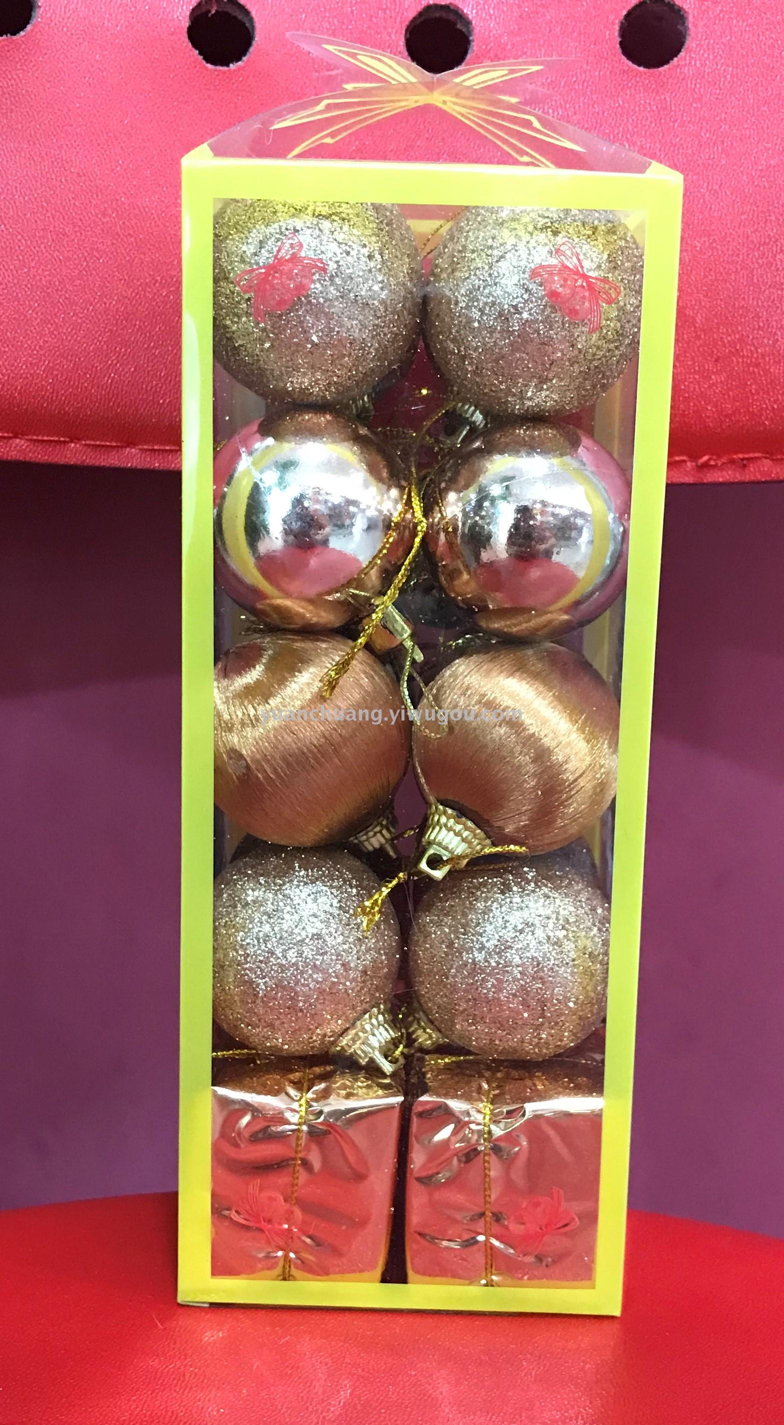 Christmas ball gift box