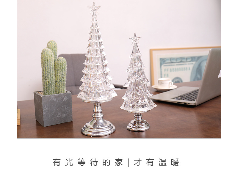 YE-719 Ice Slip Tree Novelty Creative Electronic Products Led Small Night Lamp Ambience Light Christmas Tree Bedside Lamp Book Light