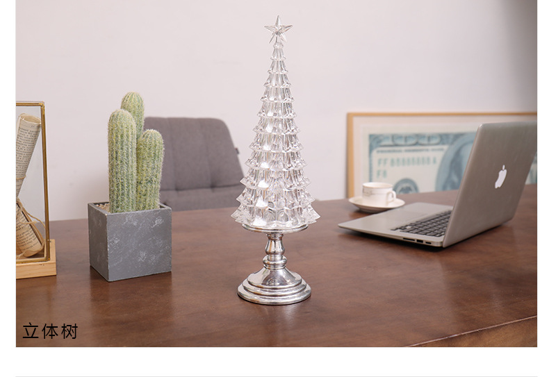 YE-719 Ice Slip Tree Novelty Creative Electronic Products Led Small Night Lamp Ambience Light Christmas Tree Bedside Lamp Book Light
