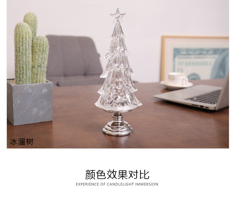 YE-719 Ice Slip Tree Novelty Creative Electronic Products Led Small Night Lamp Ambience Light Christmas Tree Bedside Lamp Book Light
