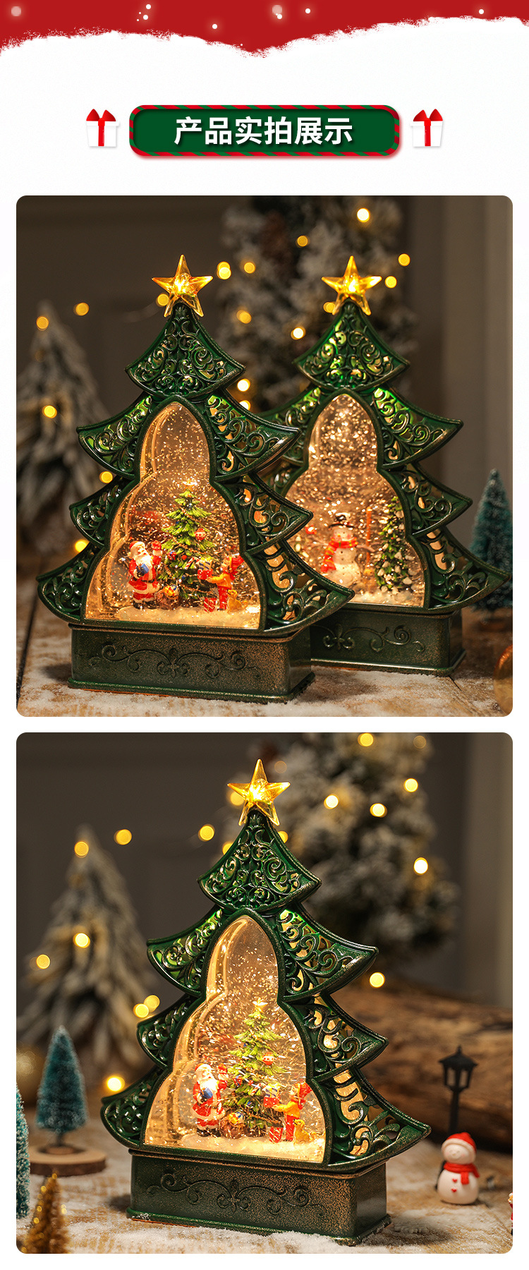 Christmas 2021 Decorations Christmas Christmas Tree Elderly Snowman Snowflake Gift Supplies Product Top Star