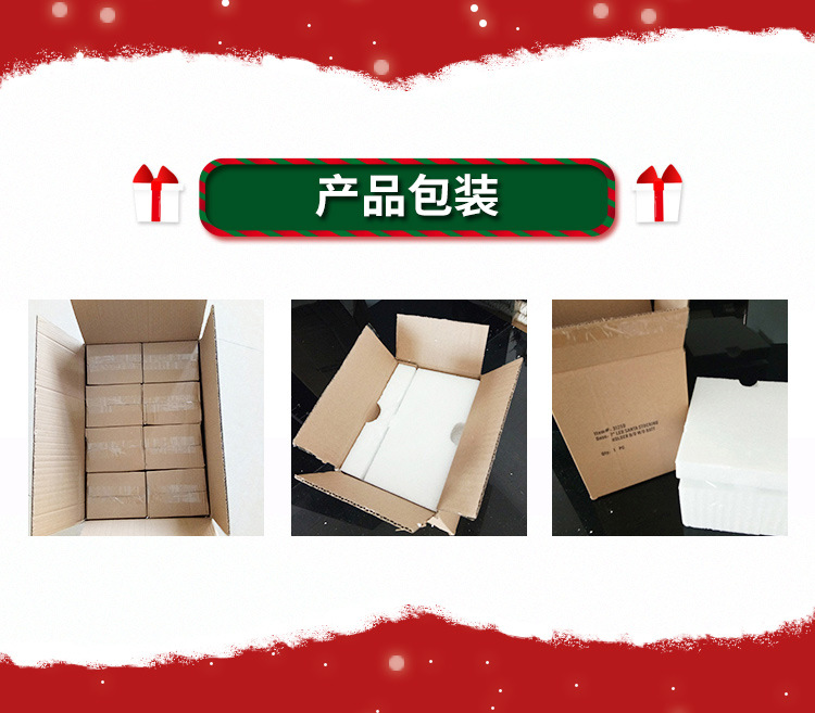 Christmas 2021 Decorations Christmas Christmas Tree Elderly Snowman Snowflake Gift Supplies Product Top Star