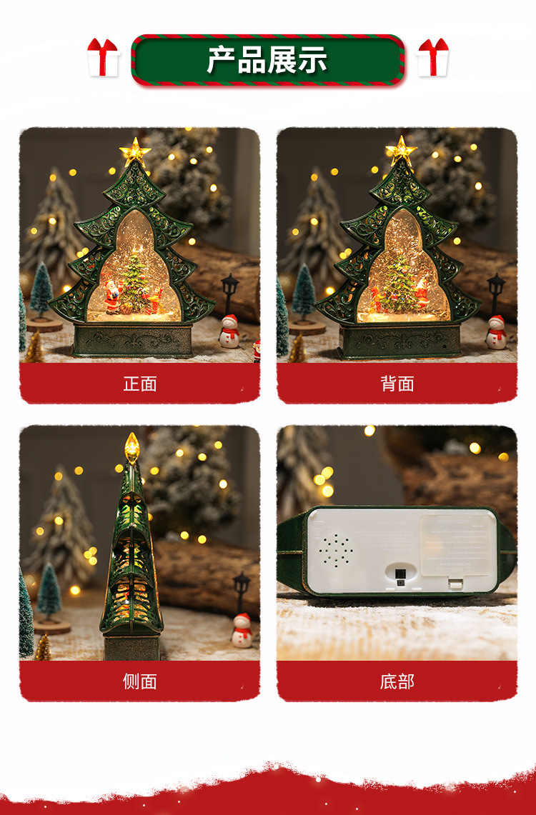 Christmas 2021 Decorations Christmas Christmas Tree Elderly Snowman Snowflake Gift Supplies Product Top Star