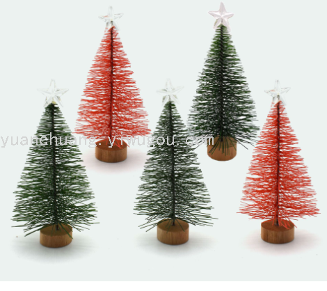 Christmas Tree Factory Wholesale 5-14cm Mini Pine Needle Small Christmas Tree Desktop Window Decoration Christmas Decorations Christmas Tree Factory Wholesale 5-14cm Mini Pine Needle Small Christmas Tree Desktop Window Decoration Christmas Decorations