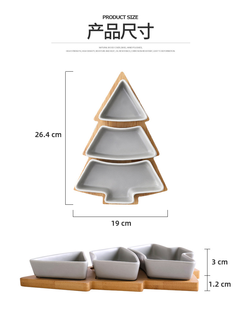 Creative Christmas Tree Ceramic Snack Dish with Bamboo Plate Christmas Tree Plate Dessert Fruit Plate Candy Plate Exclusive for Cross-Border Creative Christmas Tree Ceramic Snack Dish with Bamboo Plate Christmas Tree Plate Dessert Fruit Plate Candy Plate Exclusive for Cross-Border