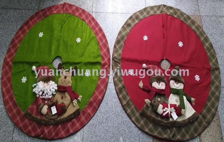 Christmas ornaments Christmas tree apron Christmas tree mat decorated tree skirt