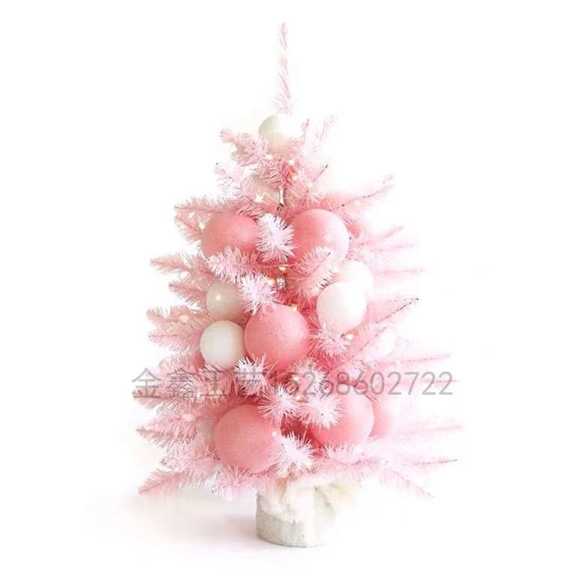 Mini Pink Christmas Tree Snow-Spraying Desktop Christmas Decoration Falling Snow Flocking Christmas Tree Bonsai Mini Pink Christmas Tree Snow-Spraying Desktop Christmas Decoration Falling Snow Flocking Christmas Tree Bonsai
