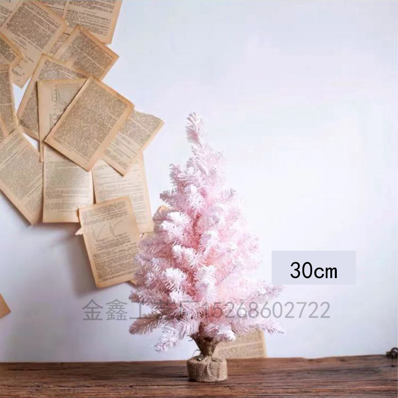 Mini Pink Christmas Tree Snow-Spraying Desktop Christmas Decoration Falling Snow Flocking Christmas Tree Bonsai Mini Pink Christmas Tree Snow-Spraying Desktop Christmas Decoration Falling Snow Flocking Christmas Tree Bonsai