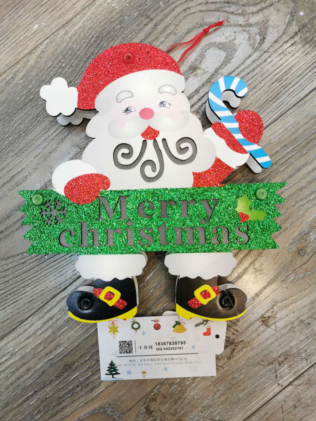 Christmas tree is a Christmas tree