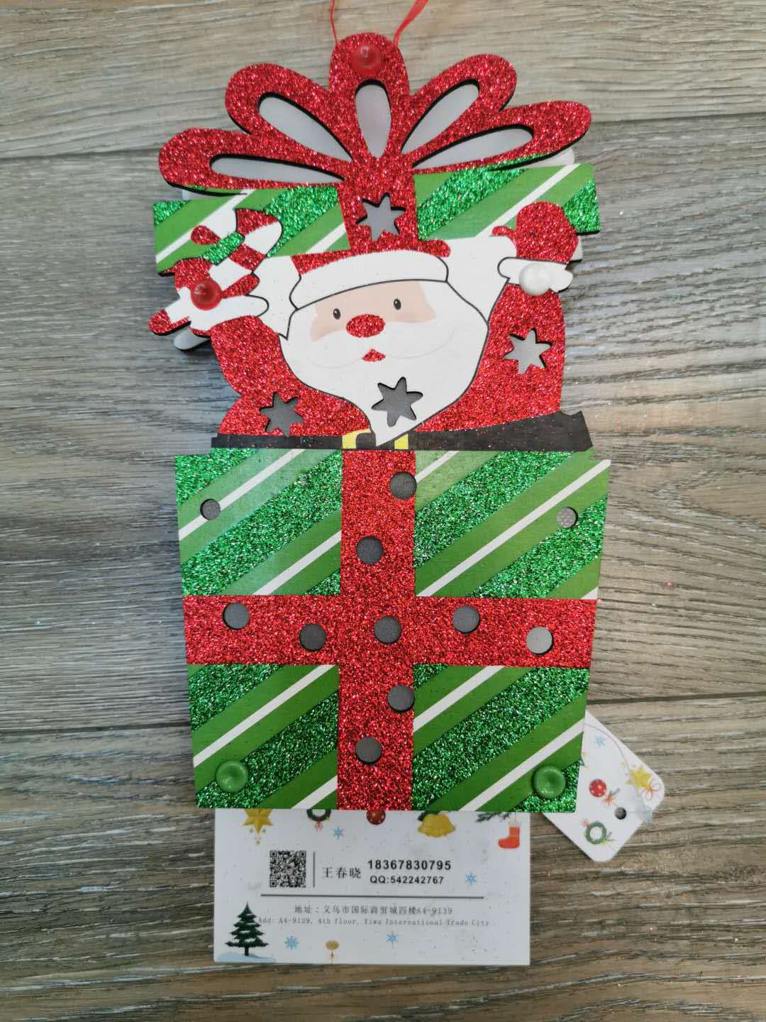 Christmas tree is a Christmas tree