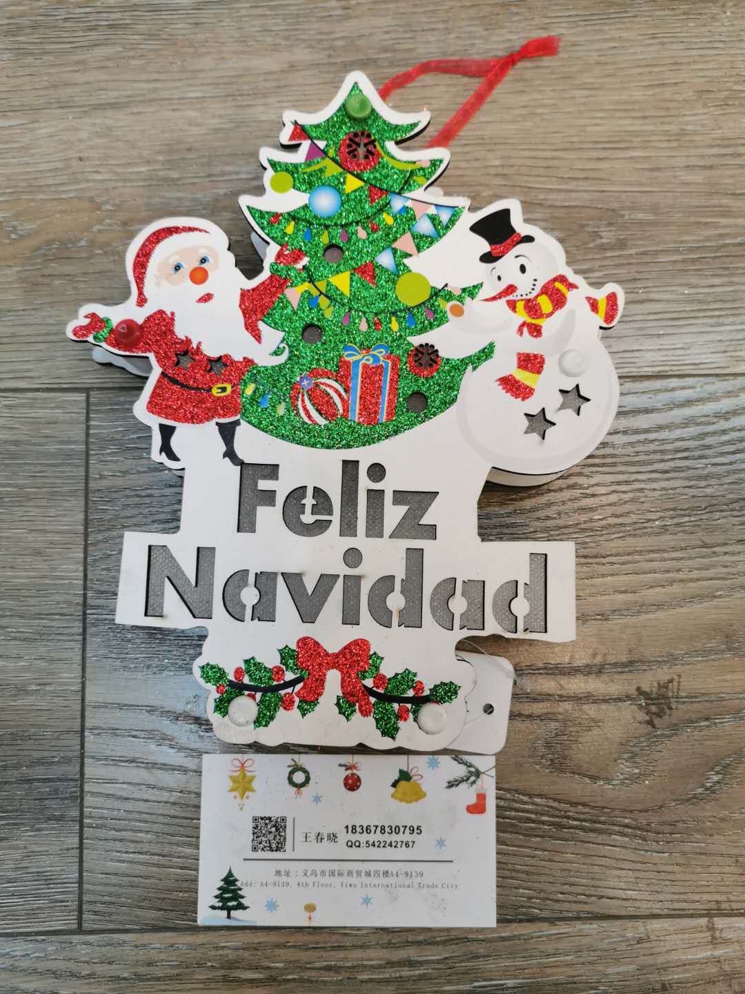Christmas tree is a Christmas tree