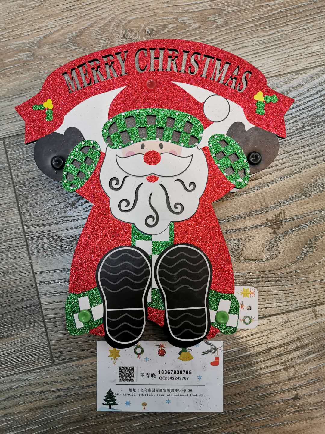 Christmas tree is a Christmas tree