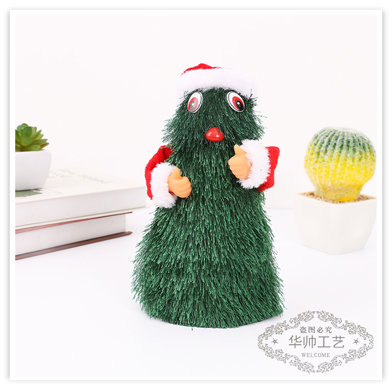 Christmas Dancing Christmas Tree Electric Music Christmas Tree Rotating Twist Singing Electric Music Christmas Tree Props Christmas Dancing Christmas Tree Electric Music Christmas Tree Rotating Twist Singing Electric Music Christmas Tree Props