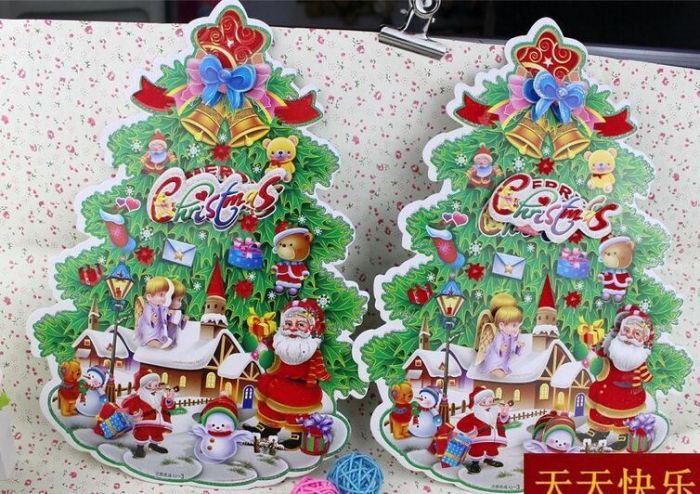Christmas tree Glass Christmas tree wall decals Wallpaper tree Gold powder flocking Christmas tree Decals Christmas tree Glass Christmas tree wall decals Wallpaper tree Gold powder flocking Christmas tree Decals