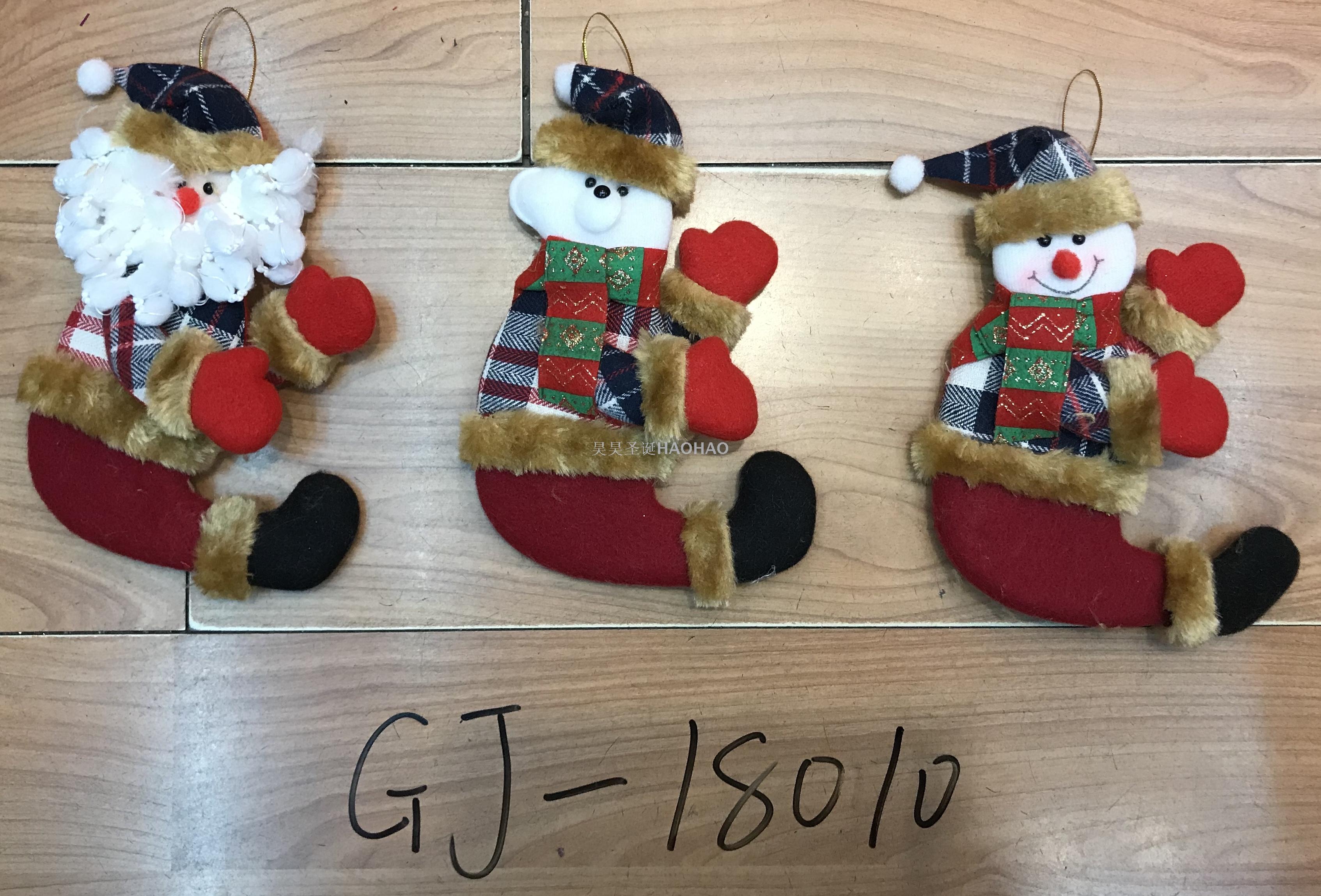 Christmas Doll Pendant Christmas Tree Small Pendant Santa Claus Christmas Tree Decoration Cartoon Doll Factory Direct Sales