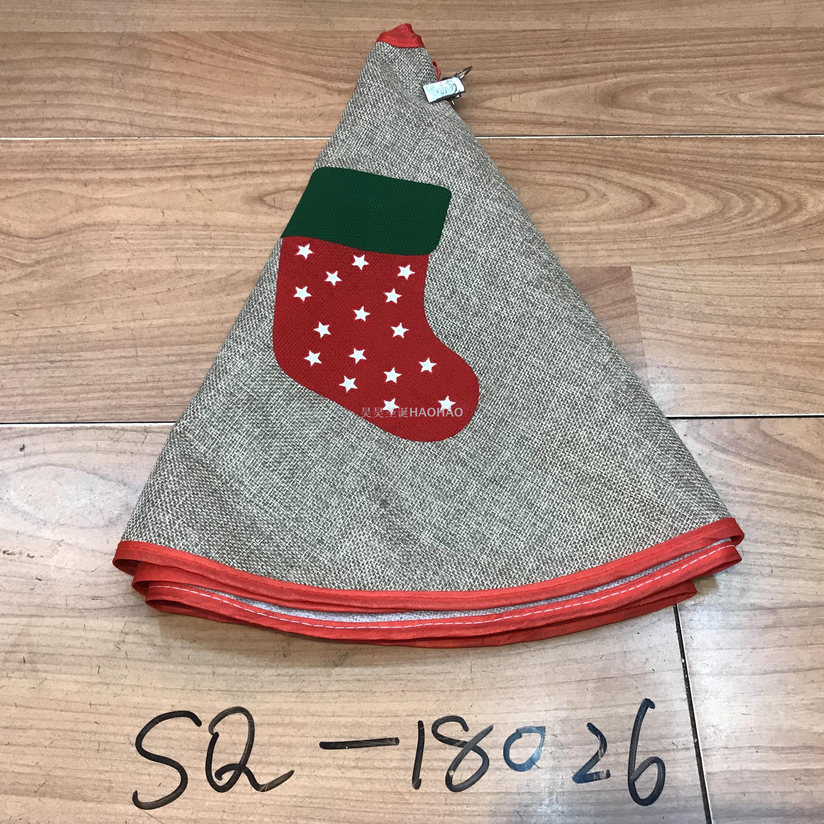 Christmas Tree Tree Skirt Factory Direct Sales Christmas Tree Decorations Wholesale More Sizes Specifications Optional Christmas Tree Decorations Christmas Tree Tree Skirt Factory Direct Sales Christmas Tree Decorations Wholesale More Sizes Specifications Optional Christmas Tree Decorations