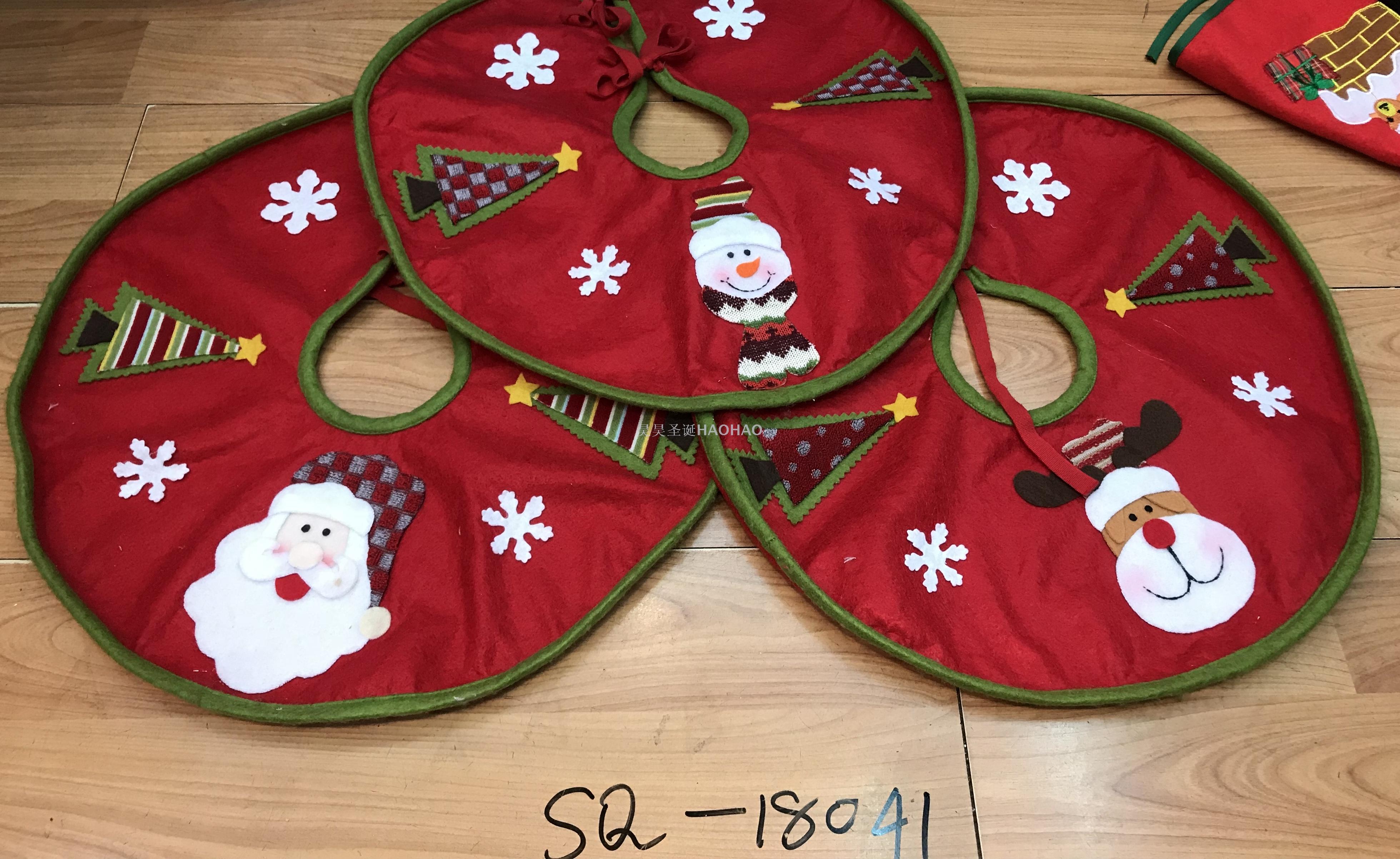 Christmas Tree Tree Skirt Factory Direct Sales Christmas Tree Decorations Wholesale More Sizes Specifications Optional Christmas Tree Decorations