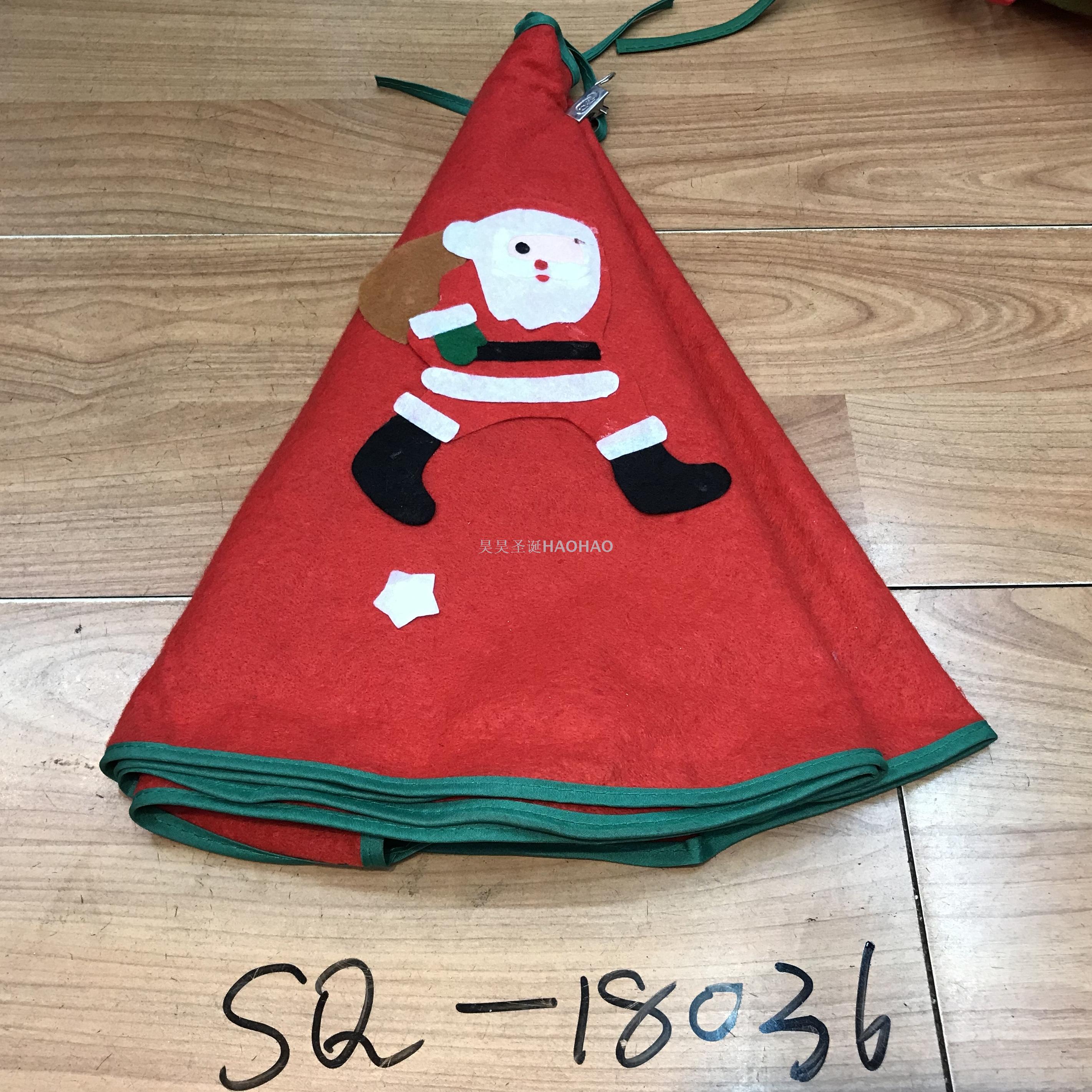 Christmas Tree Tree Skirt Factory Direct Sales Christmas Tree Decorations Wholesale More Sizes Specifications Optional Christmas Tree Decorations Christmas Tree Tree Skirt Factory Direct Sales Christmas Tree Decorations Wholesale More Sizes Specifications Optional Christmas Tree Decorations