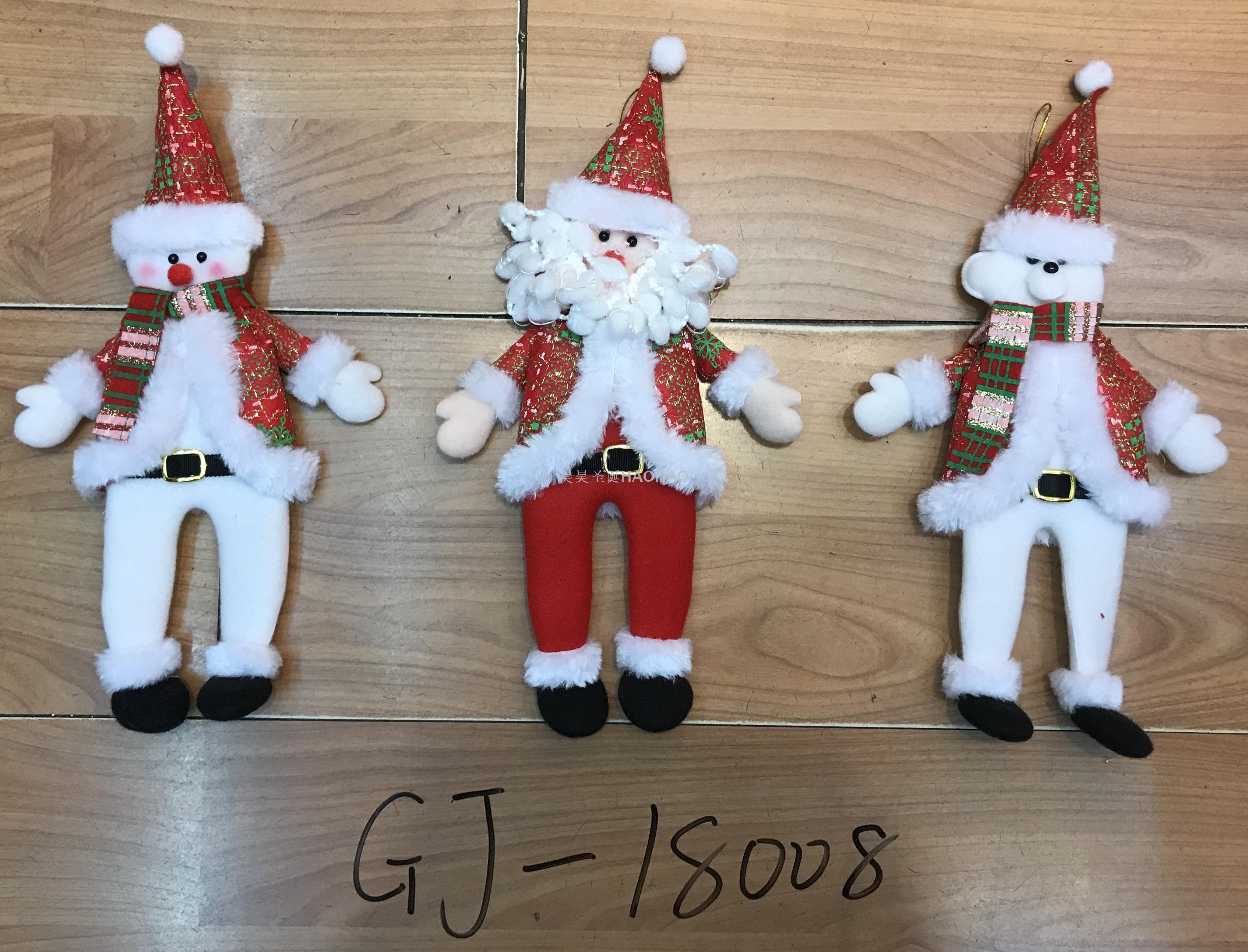 Christmas Doll Pendant Christmas Tree Small Pendant Santa Claus Christmas Tree Decoration Cartoon Doll Factory Direct Sales Christmas Doll Pendant Christmas Tree Small Pendant Santa Claus Christmas Tree Decoration Cartoon Doll Factory Direct Sales