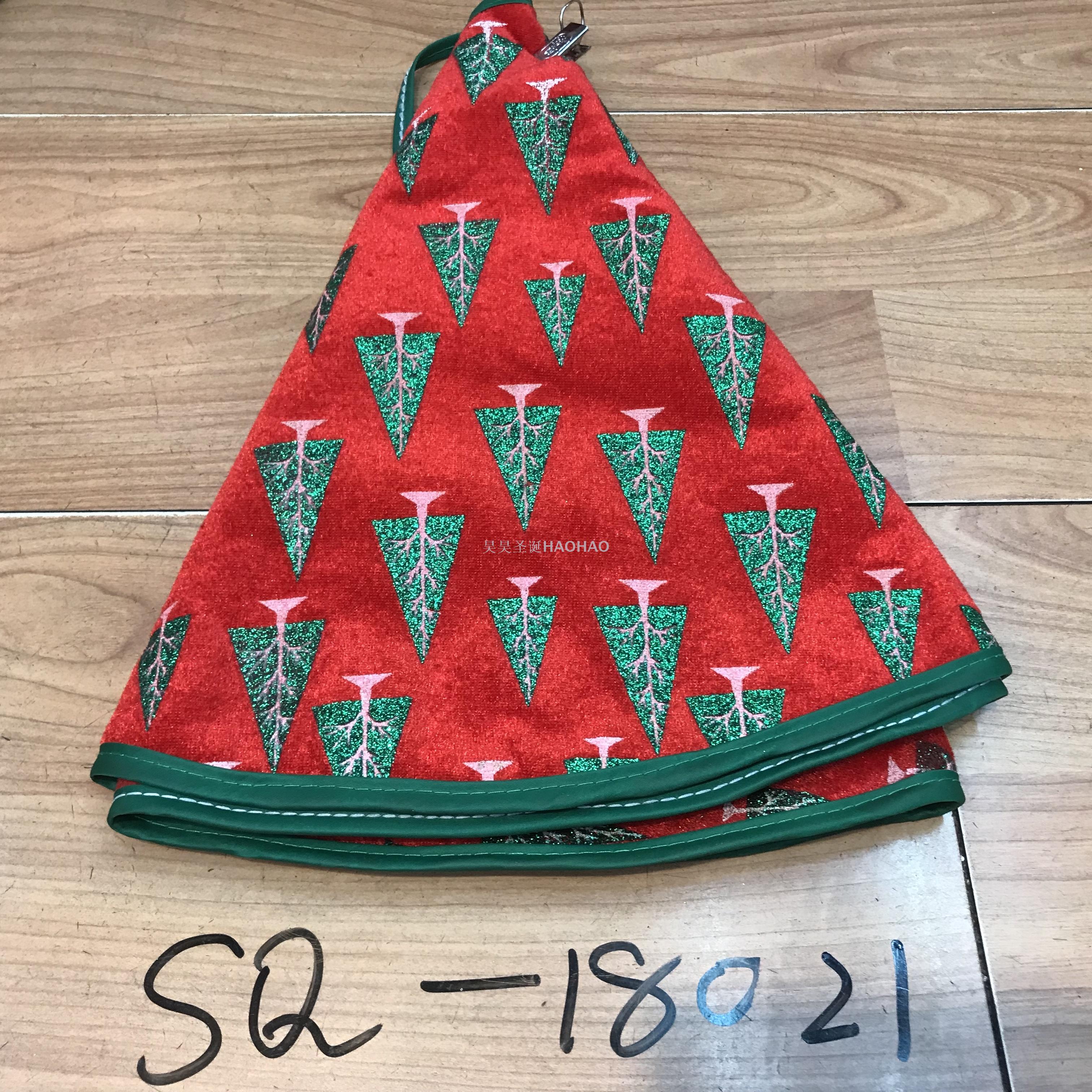 Christmas Tree Tree Skirt Factory Direct Sales Christmas Tree Decorations Wholesale More Sizes Specifications Optional Christmas Tree Decorations