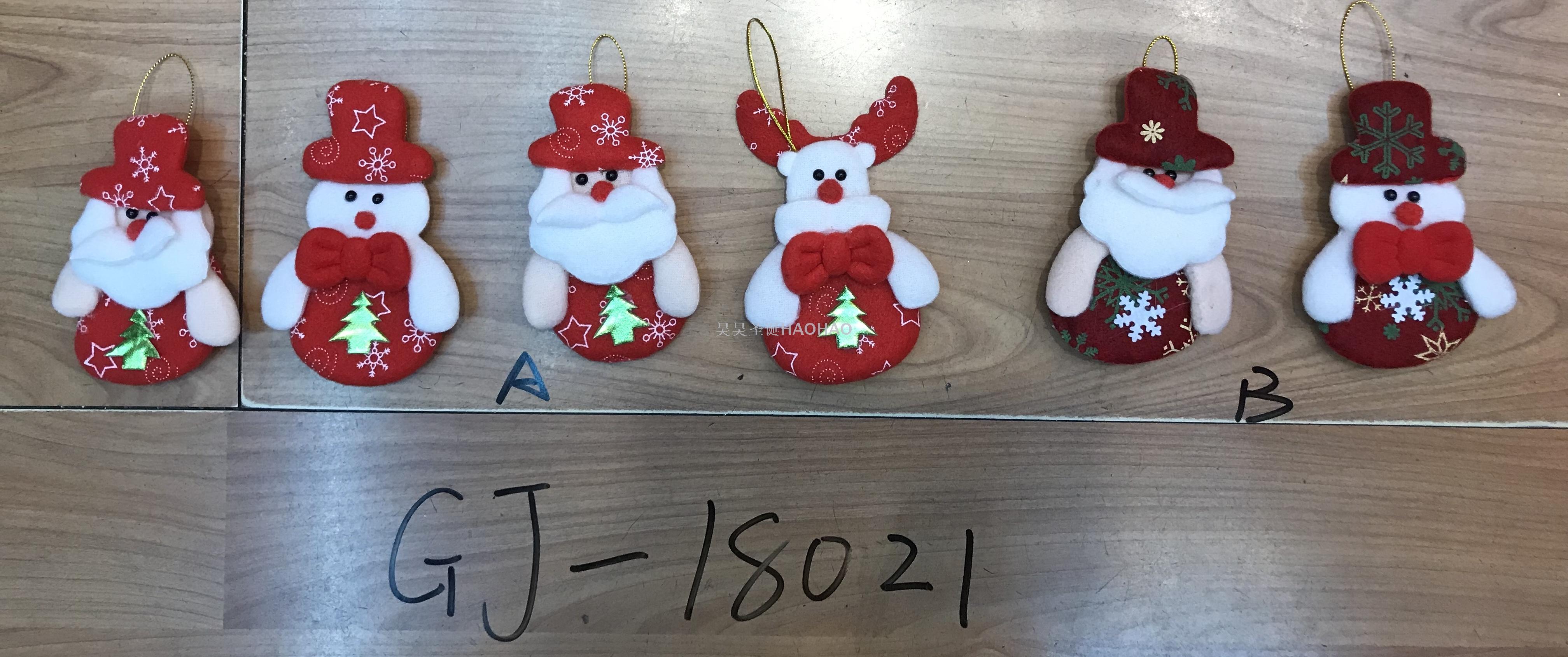 Christmas Doll Pendant Christmas Tree Small Pendant Santa Claus Christmas Tree Decoration Cartoon Doll Factory Direct Sales Christmas Doll Pendant Christmas Tree Small Pendant Santa Claus Christmas Tree Decoration Cartoon Doll Factory Direct Sales