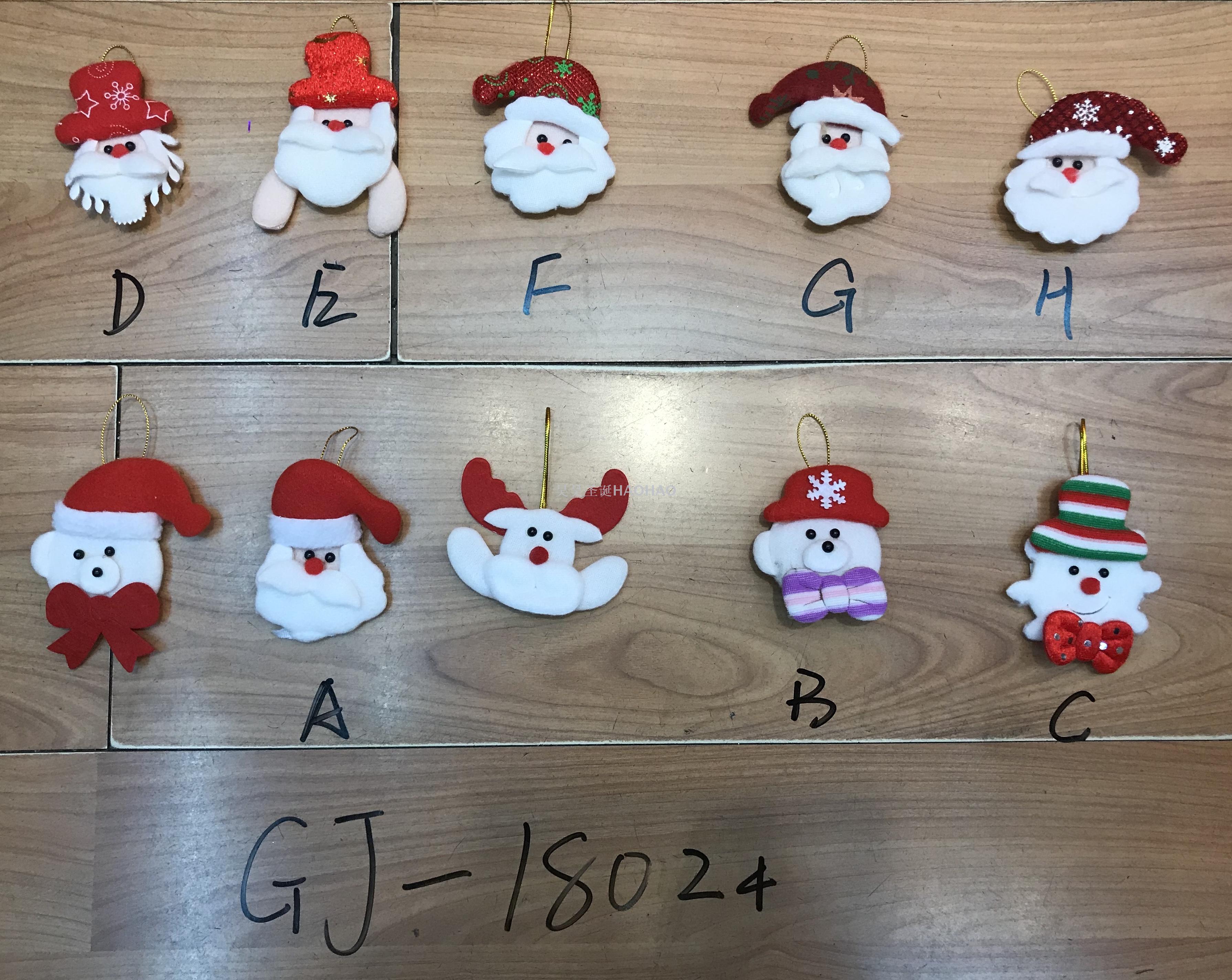 Christmas Doll Pendant Christmas Tree Small Pendant Santa Claus Christmas Tree Decoration Cartoon Doll Factory Direct Sales Christmas Doll Pendant Christmas Tree Small Pendant Santa Claus Christmas Tree Decoration Cartoon Doll Factory Direct Sales