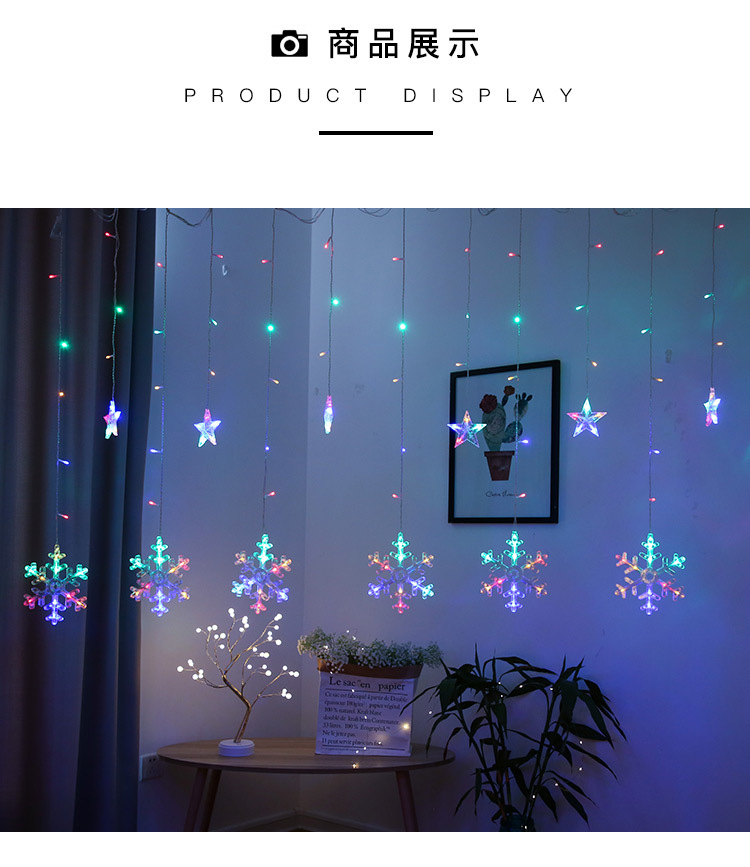 Christmas Window Decoration Light Snowflake Curtain Light LED Ornamental Festoon Lamp Room Background Wall New Year Dress up