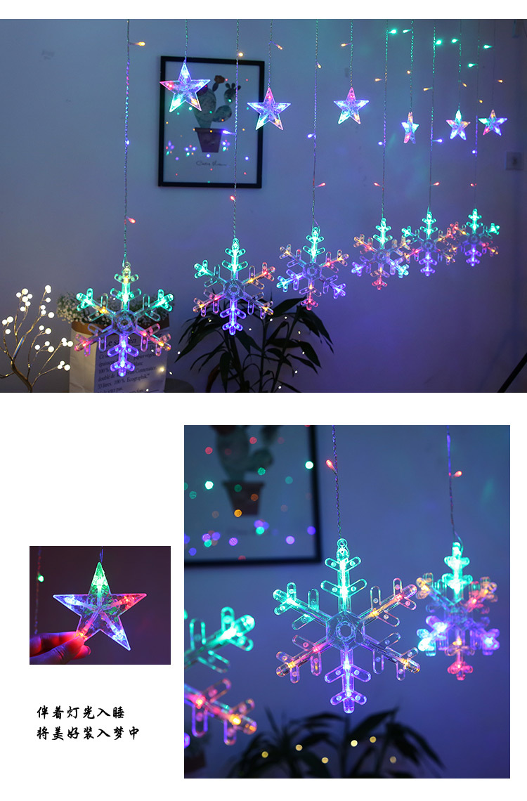 Christmas Window Decoration Light Snowflake Curtain Light LED Ornamental Festoon Lamp Room Background Wall New Year Dress up