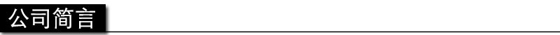 European and American New Autumn and Winter Stitching Contrast Color Tight Waist Pleuche Dress Christmas Style Dress for Women