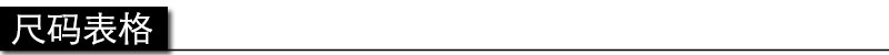 European and American New Autumn and Winter Stitching Contrast Color Tight Waist Pleuche Dress Christmas Style Dress for Women