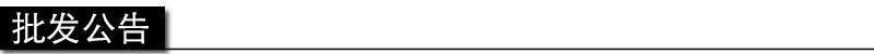 European and American New Autumn and Winter Stitching Contrast Color Tight Waist Pleuche Dress Christmas Style Dress for Women