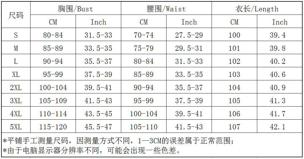 European and American New Autumn and Winter Stitching Contrast Color Tight Waist Pleuche Dress Christmas Style Dress for Women