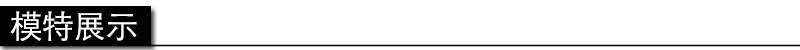 European and American New Autumn and Winter Stitching Contrast Color Tight Waist Pleuche Dress Christmas Style Dress for Women