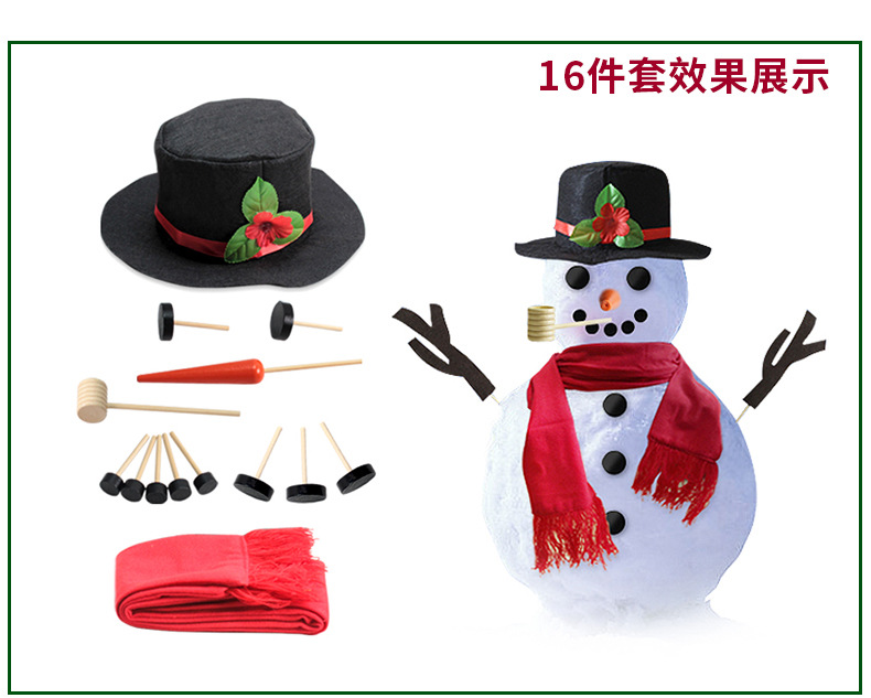 Kaifeng Party Upgraded Christmas Snowman Dress-up Set Combination Wooden Button Pipe Hat Scarf