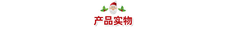 Santa Claus Clothing Clothes Christmas Dress up Children's Cosplay Dress up Costume Golden Velvet