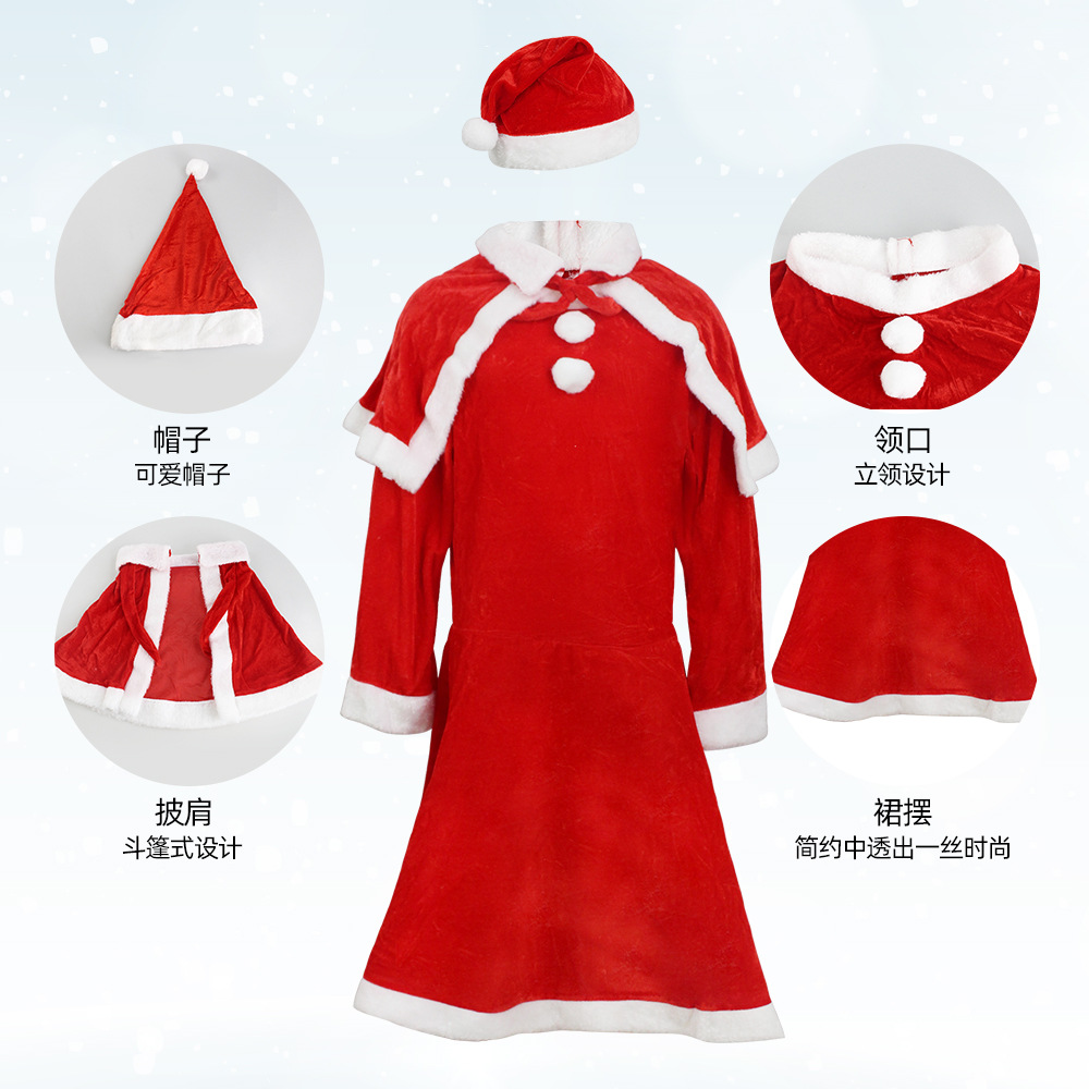 Santa Claus Clothing Clothes Christmas Dress up Children&#039;s Cosplay Dress up Costume Golden Velvet