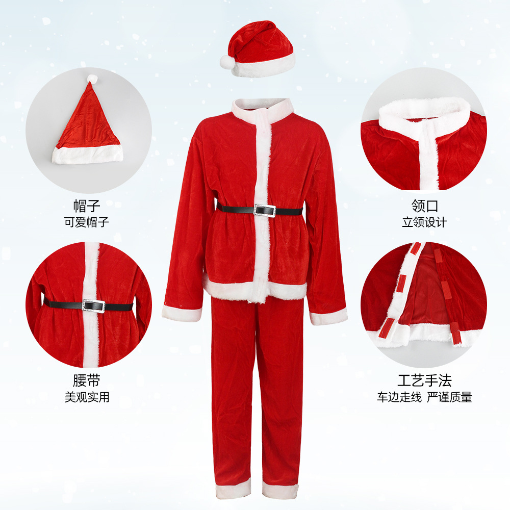 Santa Claus Clothing Clothes Christmas Dress up Children's Cosplay Dress up Costume Golden Velvet