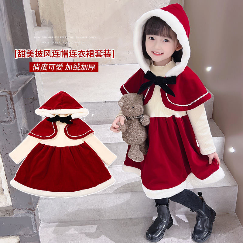 Christmas Style Children&#039;s Clothing 2021 Winter Girls&#039; Little Red Riding Hood Hooded Shawl + Velvet Padded Dress Suit Baby Girls&#039; Clothes