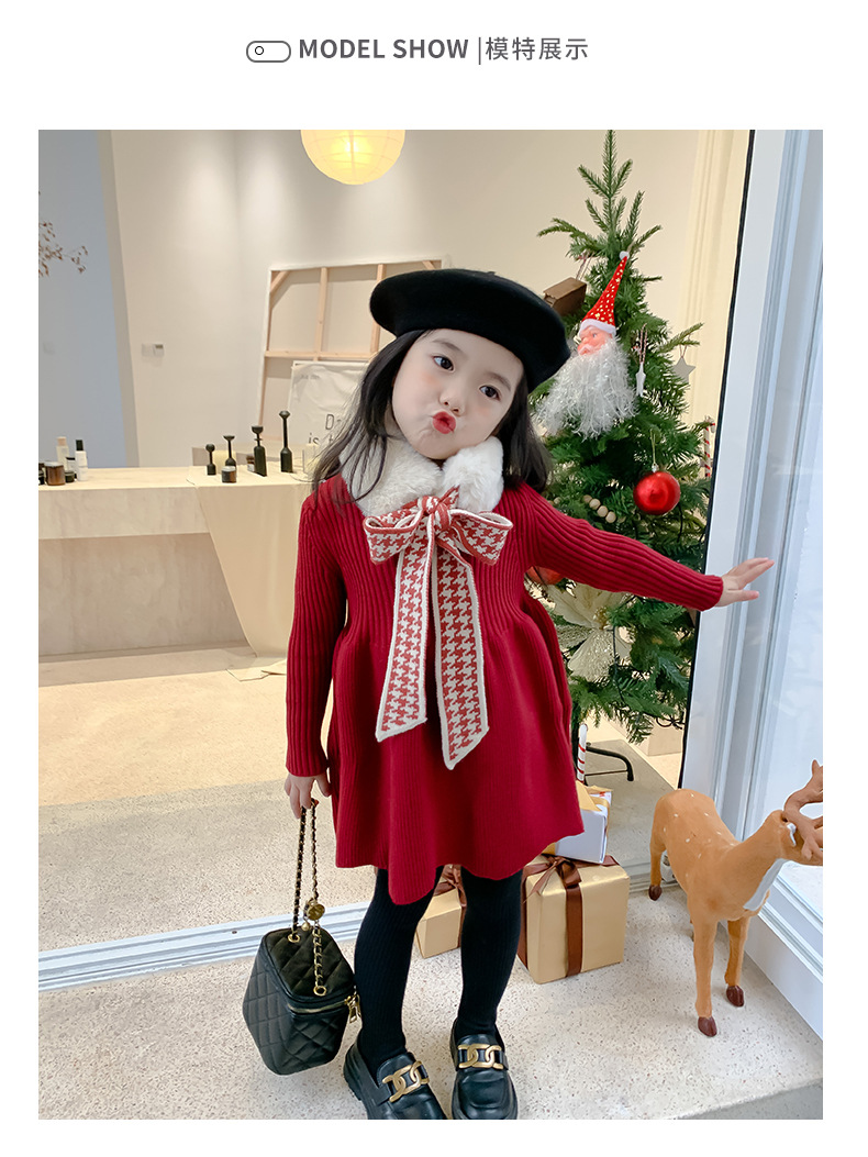 Girls' Woolen Dress 2021 Autumn and Winter Children New Year Dress Children's Winter Clothing Thickened Long Section Christmas Dress