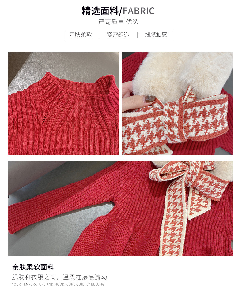 Girls' Woolen Dress 2021 Autumn and Winter Children New Year Dress Children's Winter Clothing Thickened Long Section Christmas Dress