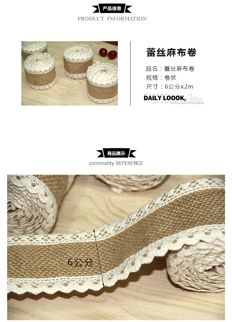 Handmade christmas craft linen roll lace linen roll lace linen with wedding dress