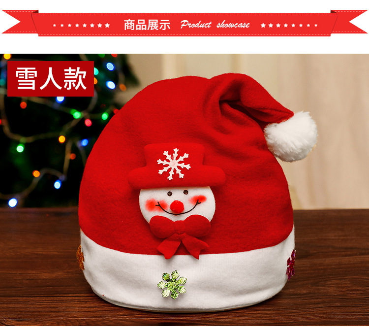 Christmas Hat Christmas Gift Children Adult Snowman Old Man Deer Long Fluff Antlers Modeling Evening Party Decoration Dress up Cap