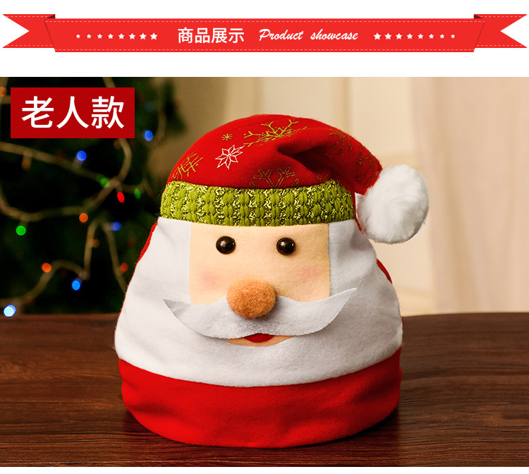 Christmas Hat Christmas Gift Children Adult Snowman Old Man Deer Long Fluff Antlers Modeling Evening Party Decoration Dress up Cap